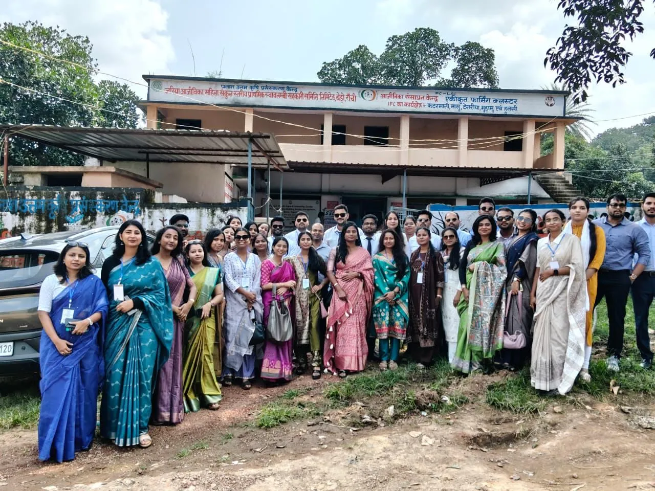 ias bihar
