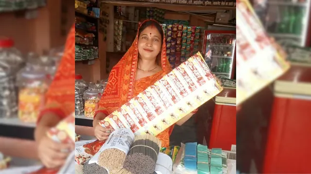 कभी करती थीं मजदूरी, आज चला रही हैं खुद का कारोबार; महाराजगंज की महिलाओं ने पेश की आत्मनिर्भरता की मिसाल
