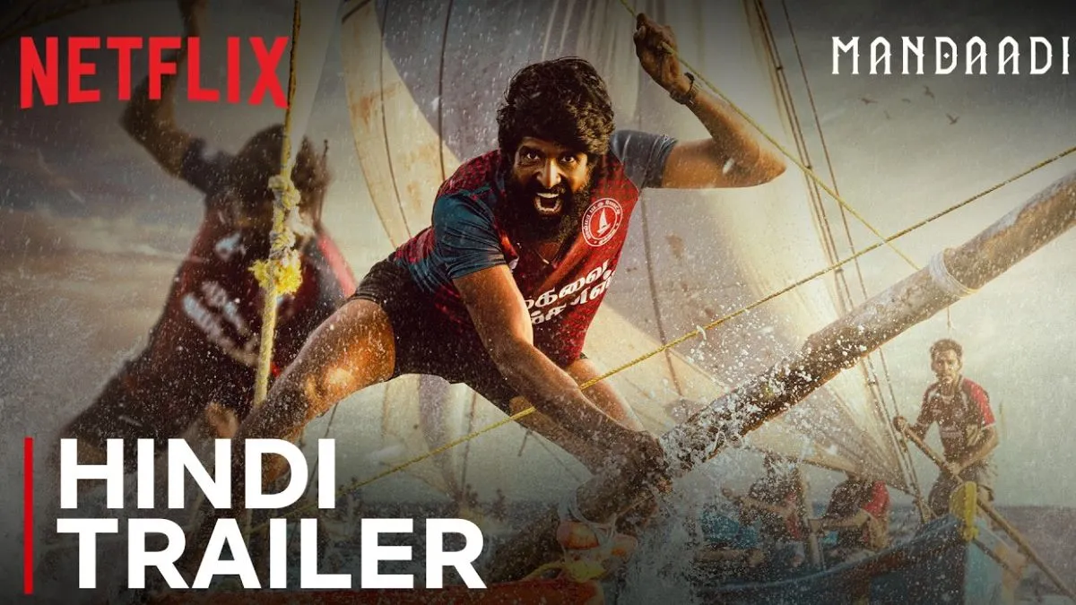 mandaadiottrelease