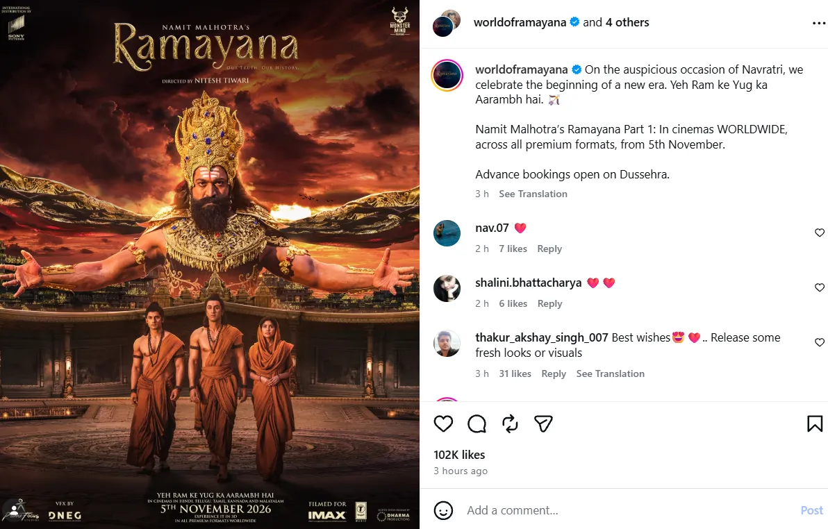 ramayanaaaa1