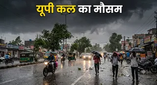 यह तस्वीर AI जेनेरेटेड है