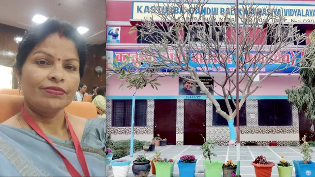 अमरोहा की इस टीचर का कमाल: 16 साल की 'तपस्या' से कस्तूरबा स्कूल को बनाया नेशनल स्टार, मिलीं ये बड़ी उपलब्धियां
