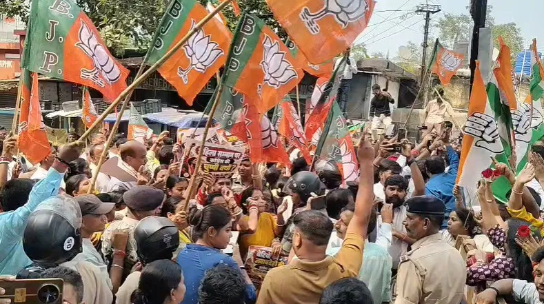 BJP-Congress protest in Jamshedpur