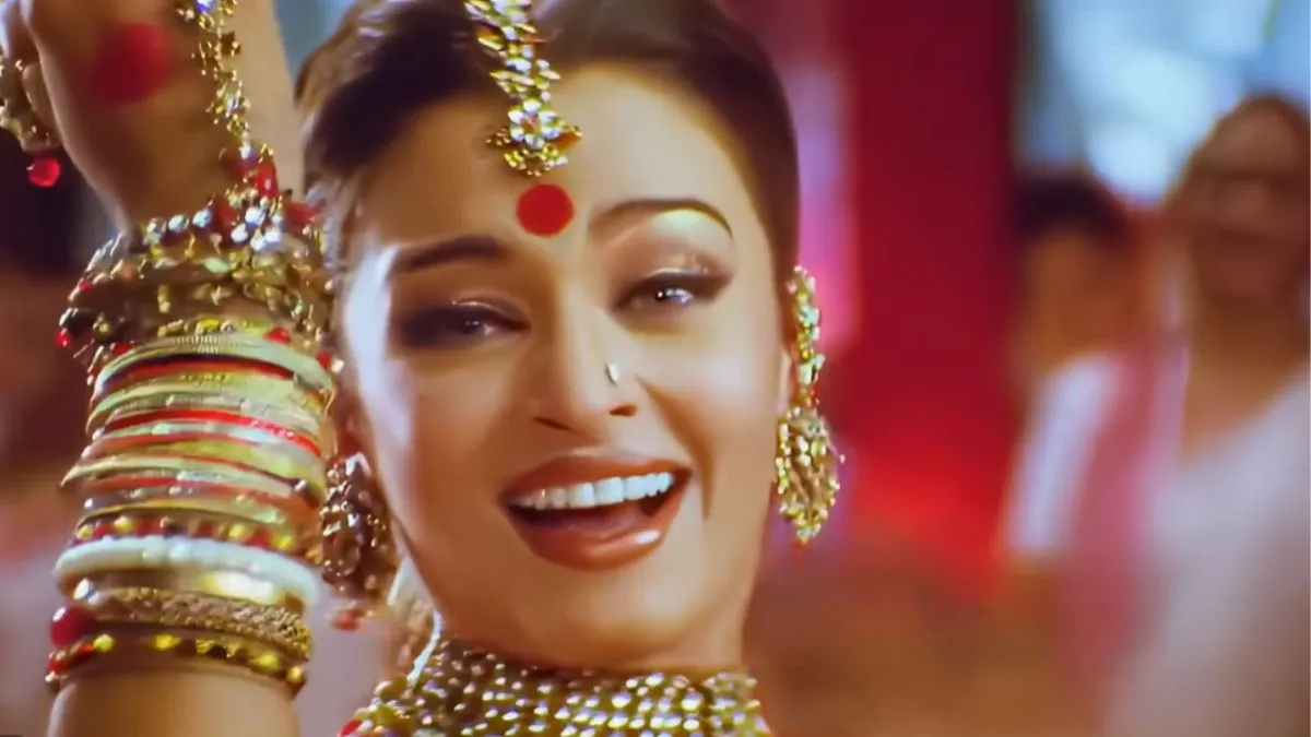 Aish (1)