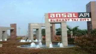 सांकेतिक तस्वीर।
