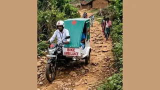 बाइक एंबुलेंस। फोटो जागरण