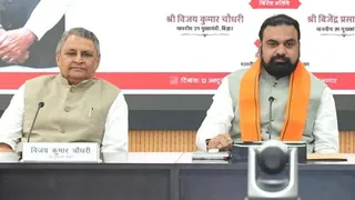 सम्राट चौधरी की अध्यक्षता में हुई कैबिनेट की बैठक। फाइल