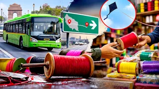 एआई इमेज