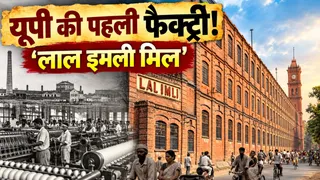 एआई जनरेटेड सांकेतिक तस्वीर