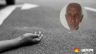 दो कारों की रेस के दौरान चपेट में आकर मृतक पूर्व प्रधान का फाइल फोटो।
