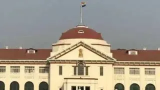 सहायक प्रोफेसर पद पर नियुक्ति का रास्ता साफ।