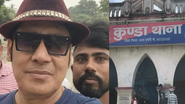 देवघर में भोजपुरी गायक सुनील छैला बिहारी की जमीन पर अवैध कब्जा, SDM ने पुलिस से मांगी रिपोर्ट