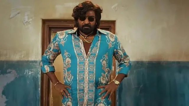 Baththa की सक्सेस पर खुशी से फूले नहीं समा रहे Vijay Sethupathi, पोस्ट शेयर कर बोले- 'काश मैं वहां होता...'