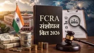 FCRA विधेयक संबंधी जेपीसी के समक्ष चर्च प्रतिनिधियों ने रखे विचार।