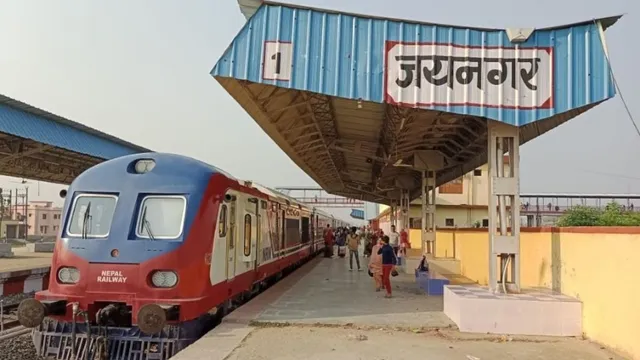अयोध्या से जनकपुर के बीच सीधी ट्रेन का परिचालन जल्द, सुरक्षा और रखरखाव को लेकर नवंबर में बैठक