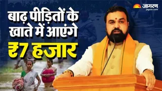 81 प्रतिशत लाभार्थियों को भेजी गई राशि