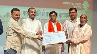 13781 किसानों के खातों में भेजी गई 7.84 करोड़ की राशि।