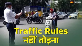 मुजफ्फरपुर में 6,143 डीएल पर कार्रवाई की अनुशंसा हुई है।