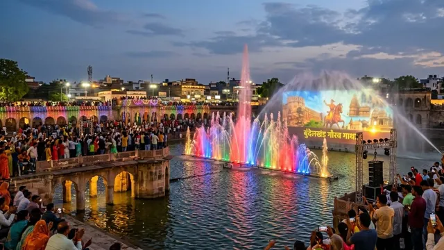 बांदा के नवाब टैंक में जल्द थिरकेंगी जलधाराएं, पानी के पर्दे पर दिखेगा बुंदेलखंड का गौरव!
