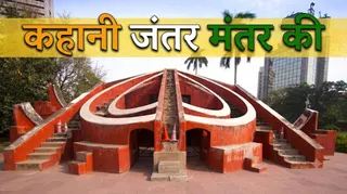 सांकेतिक तस्वीर एआई जनरेटेड