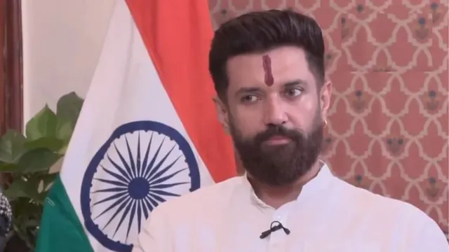 हाजीपुर स्टेशन पर भी रुकेगी राजधानी एक्सप्रेस? केंद्रीय मंत्री चिराग पासवान ने रेल मंत्री को लिखा लेटर
