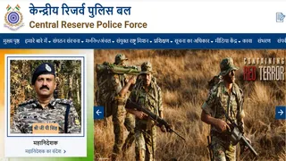 CRPF Sports Quota Recruitment 2026
