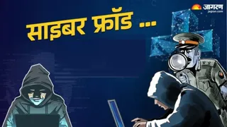 वाराणसी में एयर प्यूरीफायर मरम्मत के नाम पर 90 हजार की साइबर ठगी।