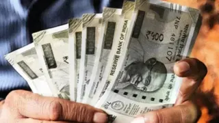 इसमें प्रतीकात्मक तस्वीर लगाई गई है।