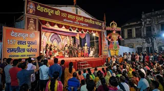 यह तस्वीर एआई से बनाई गई है