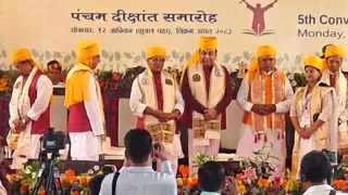 61 मेधावियों को मिले 95 स्वर्ण पदक