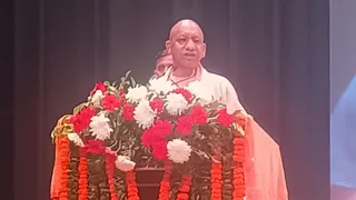 मुख्यमंत्री योगी आदित्यनाथ।
