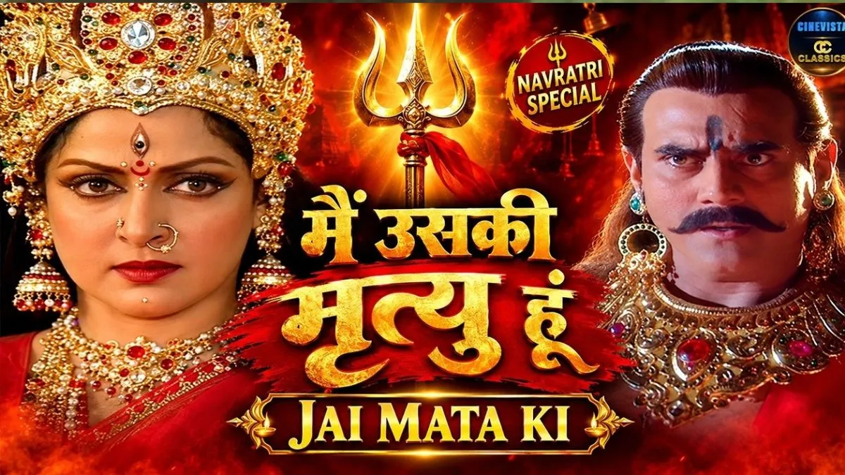 jaimatakishow (2)