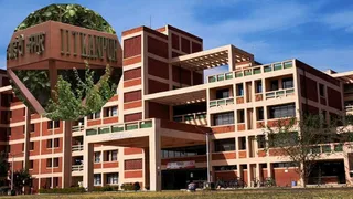 आईआईटी कानपुर। फाइल फोटो