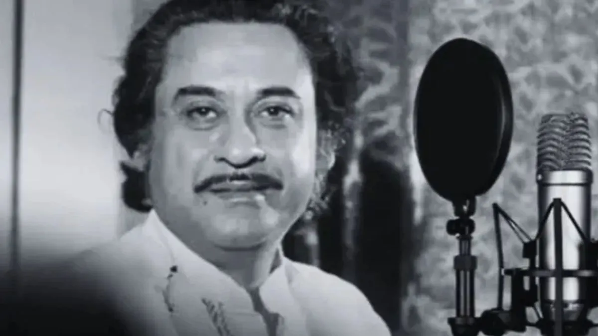 kishorekumarlastsong