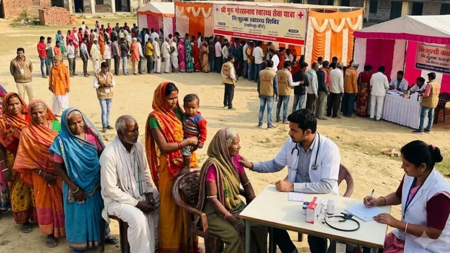 भारत-नेपाल सीमा के 51 गांवों में लगेंगे स्वास्थ्य शिविर, तीन लाख लोगों तक पहुंचेंगी चिकित्सा सेवाएं