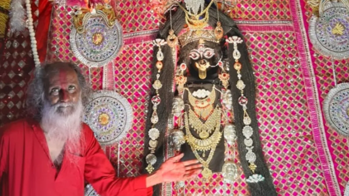 ma kali