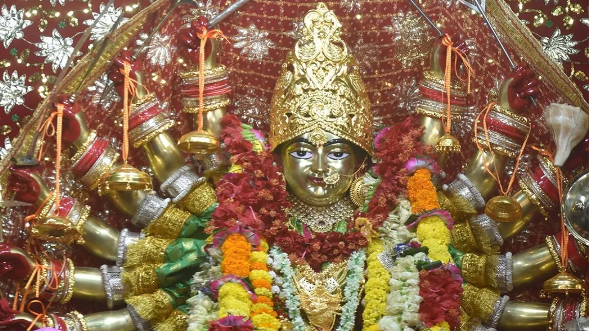 ma rajeshwari
