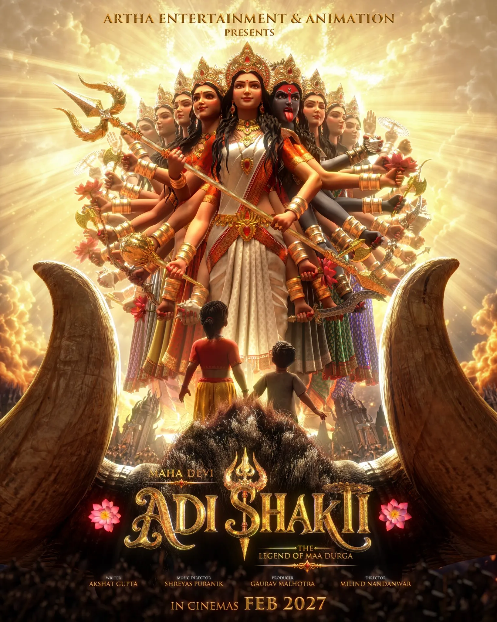 mahadevi