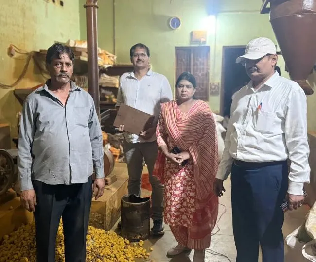 masala raid small