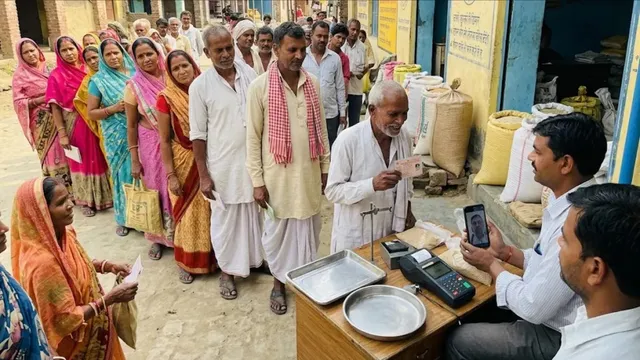 अब आंखों के रेटिना और फिंगरप्रिंट मैच न होने पर भी मिलेगा राशन, मऊ में  कार्डधारकों को बड़ी राहत - mau ration otp verification for elderly with  biometric issues