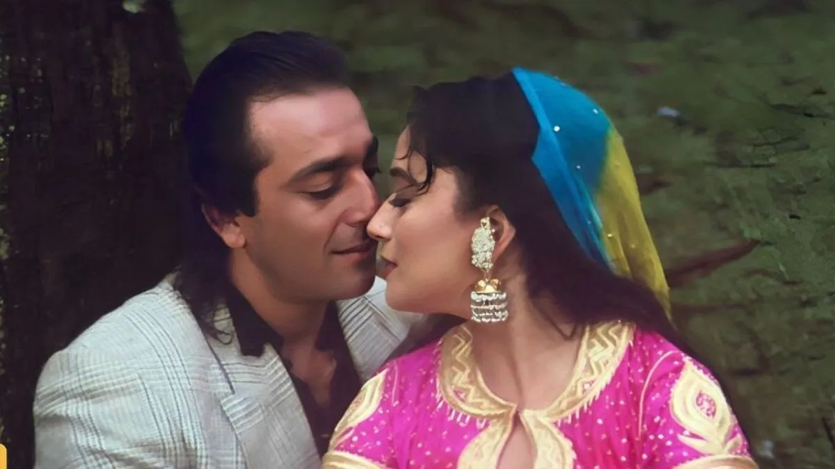 mera dil bhi kitna pagal hai song