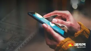 सांकेतिक तस्वीर