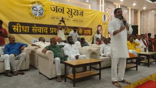 पूर्वी चंपारण में कार्यक्रम में बोलते प्रशांत किशोर।