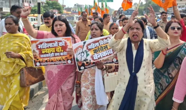 यौन उत्पीड़न के आरोपित कांग्रेस सांसद के खिलाफ सोनांचल में महिलाओं ने किया प्रदर्शन