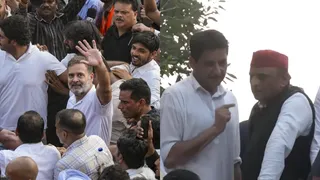 कांग्रेस को याचिका दाखिल करने की मिली अनुमति