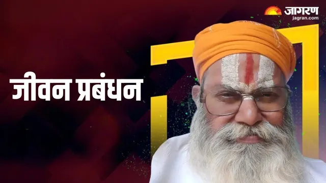 जीभ के दो काम और दोनों में संयम जरूरी, भागवत बताती है स्वाद और वाणी का महत्व