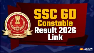 SSC GD Result 2026 PDF download