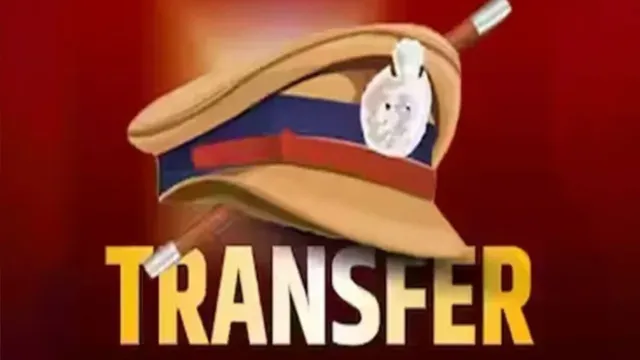 बिहार में 27 ASP-DSP का तबादला, साइबर क्राइम से लेकर STF तक बदले अफसरों की जिम्मेदारी; पटना से मुजफ्फरपुर तक नई तैनाती