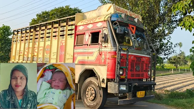 मेरठ में LPG सिलिंडर से भरे ट्रक ने मां और 8 दिन के बेटे को कुचला, दोनों की मौत