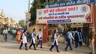 यूपी बोर्ड परीक्षा 2027: मीरजापुर में 76,687 छात्र देंगे इम्तिहान, 5 फरवरी से शुरू। (AI Image)